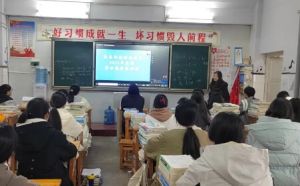 2025年四川省高縣職業(yè)技術(shù)學(xué)校招生計(jì)劃_學(xué)校介紹
