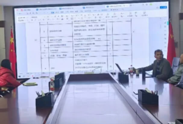 四川省輕化工程學校