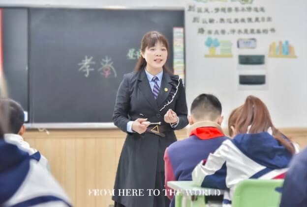 北外附屬東坡外國語學(xué)校