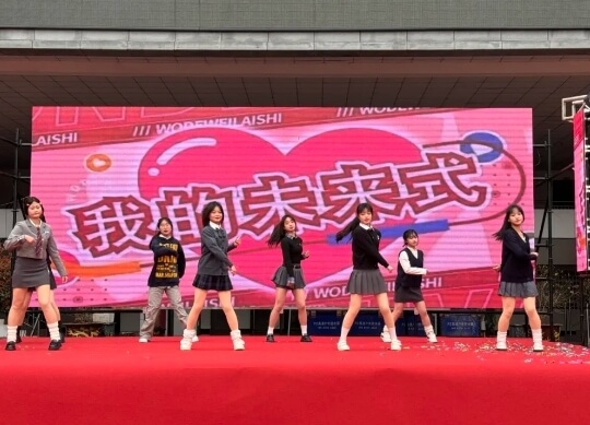 瀘州市高新中等職業(yè)技術學校