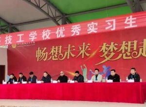2025年四川國(guó)盛技工學(xué)校教學(xué)設(shè)施如何_教學(xué)設(shè)施介紹