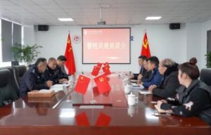 2025年四川科慧技工學校是公辦還是民辦_學校介紹