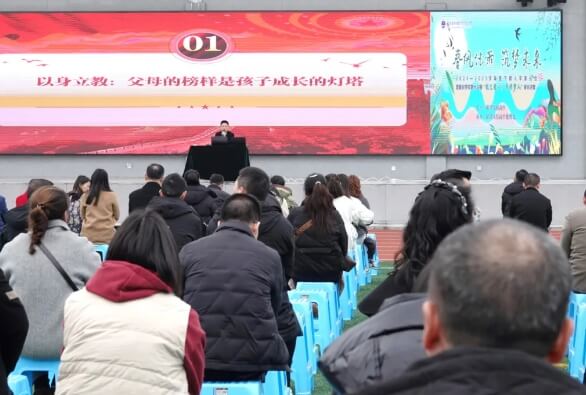 成都市新津區(qū)實驗高級中學(xué)