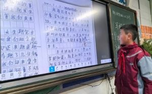 2025年成都市新津區(qū)外國語實(shí)驗(yàn)學(xué)校辦學(xué)理念如何_辦學(xué)理念介紹