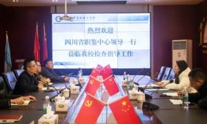 2025年四川科華高級(jí)技工學(xué)校是重點(diǎn)學(xué)校嗎_學(xué)校介紹