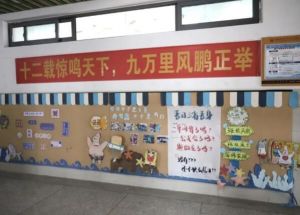 2025年四川省成都市青蘇職業(yè)中專學(xué)校校園環(huán)境如何_校園環(huán)境介紹