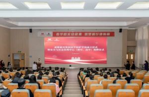 2025年成都新川外國語學校教學實施如何_教學實施介紹