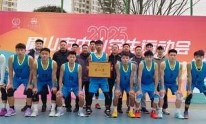 2025年青神中等職業(yè)學(xué)校升學(xué)如何_升學(xué)介紹