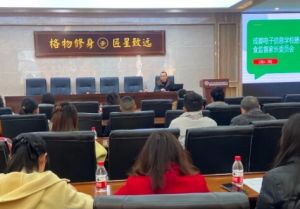 2025年四川托普計算機(jī)職業(yè)學(xué)校招生計劃_招生專業(yè)