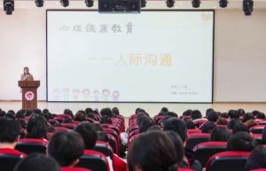 2025年四川科慧技工學校實訓實施如何_實訓實施介紹