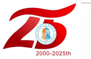 2025年成都佳興外國(guó)語(yǔ)學(xué)校升學(xué)率如何_升學(xué)率介紹