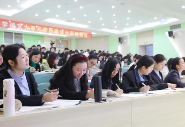 成都東辰外國語學校