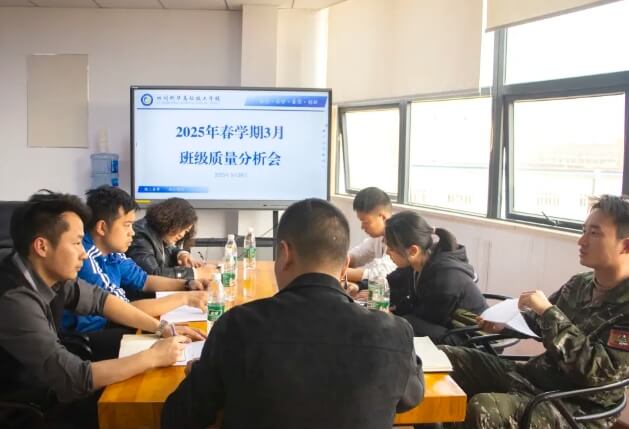 四川科華高級(jí)技工學(xué)校