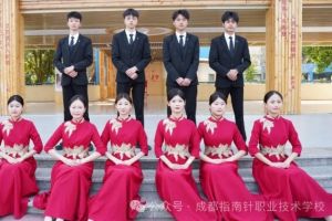 2025年成都指南針職業(yè)技術(shù)學(xué)校校風(fēng)如何_校風(fēng)介紹