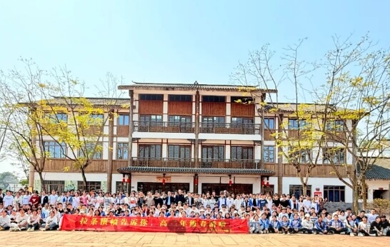 四川省合江縣職業(yè)高級(jí)中學(xué)校