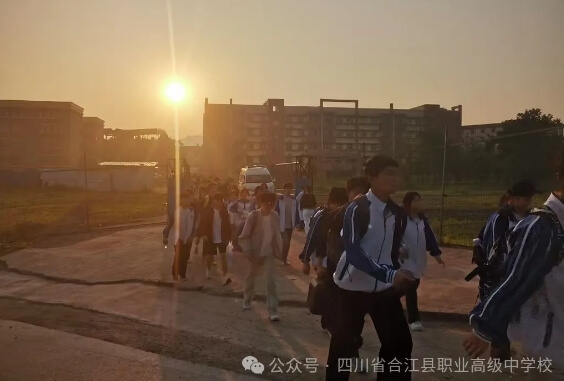 四川省合江縣職業(yè)高級(jí)中學(xué)校