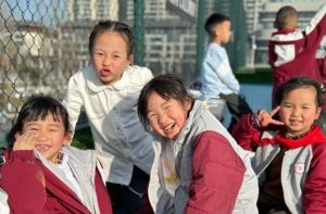 2025年成都市郫都區(qū)華愛學校怎么樣_學校介紹