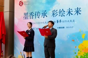 2025年成都冠城實(shí)驗(yàn)學(xué)校收費(fèi)是多少_學(xué)費(fèi)介紹
