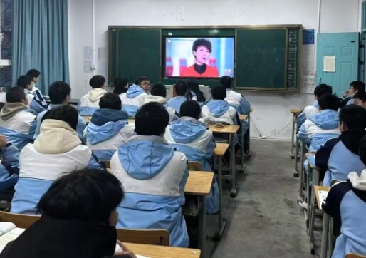 成都新運職業(yè)學(xué)校