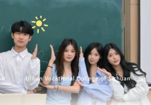 2025年四川城市職業(yè)學院教育學院如何_教育學院介紹
