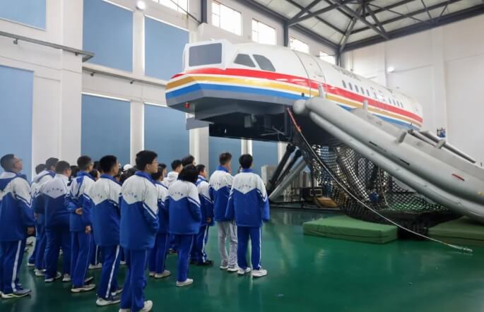 四川天府新區(qū)航空旅游職業(yè)學(xué)院