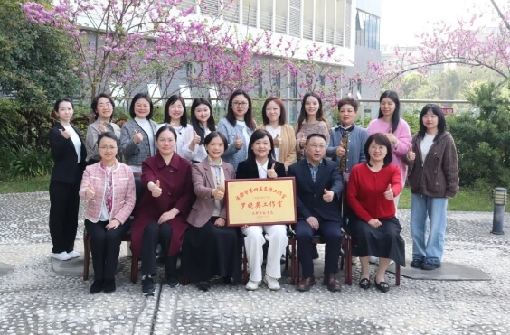 成都市新津區(qū)職業(yè)高級(jí)中學(xué)
