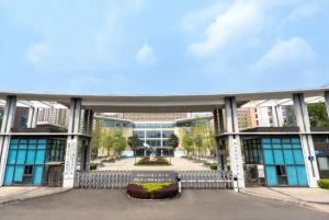 2025年四川省志翔職業(yè)技術(shù)學(xué)校怎么樣_好不好