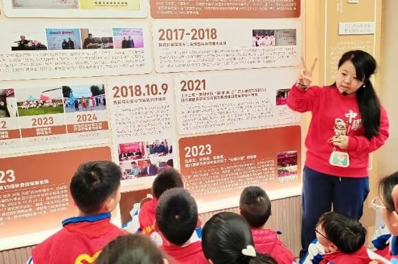 成都石室佳興外國(guó)語學(xué)校