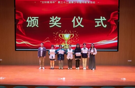 自貢市旅游職業(yè)高級中學(xué)