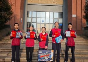 2025年成都市新津區(qū)外國語實(shí)驗(yàn)學(xué)校辦學(xué)理念如何_辦學(xué)理念介紹