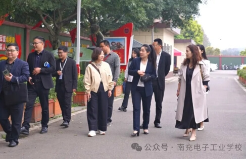 南充電子工業(yè)學(xué)校