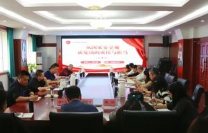 2025年自貢鹽校有哪些專業(yè)_專業(yè)介紹