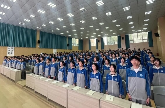 四川省青神中等職業(yè)學校