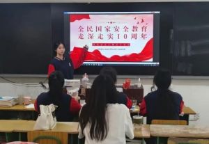 2025年四川鹽業(yè)學(xué)校報名條件_報名方式