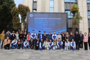 2025年成都佳興外國(guó)語(yǔ)學(xué)校高中怎么樣_好不好