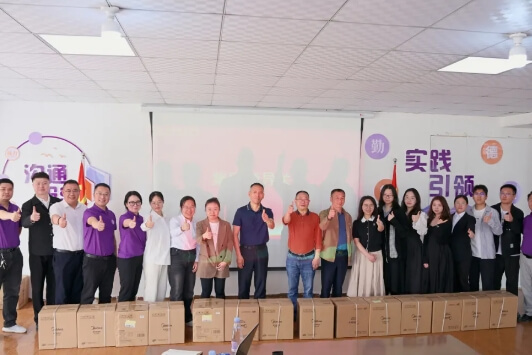 蓬溪綠然學校