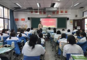 2025年四川省民政干部學(xué)校就業(yè)前景如何_就業(yè)前景介紹