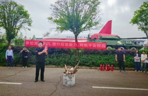 南充工貿(mào)科技職業(yè)學(xué)校