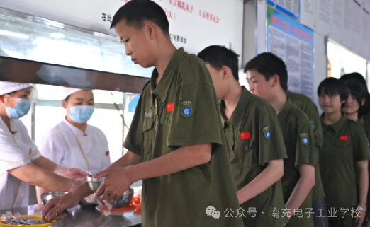 南充電子工業(yè)學(xué)校