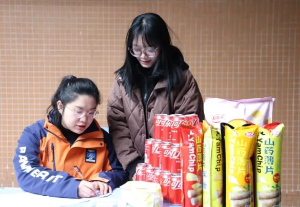 成都泛美航空旅游職業(yè)學校