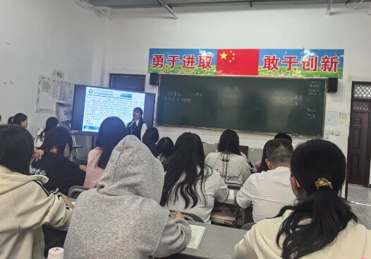 四川科華高級(jí)技工學(xué)校