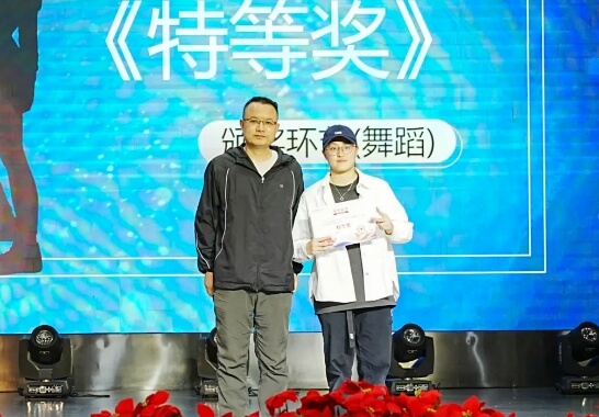 成都市龍泉驛區(qū)師上高級中學校