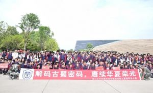 2025年北外附屬東坡外國語學(xué)校高中招生對象_招生計(jì)劃