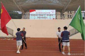 2025年安岳實驗中學怎么樣_好不好