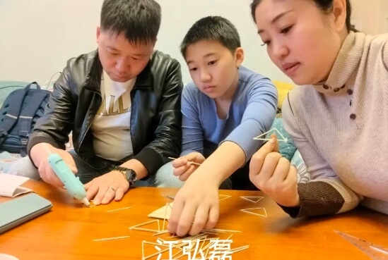 成都市金牛區(qū)協(xié)同外語學(xué)校