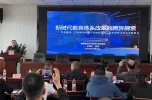 2025年自貢職業(yè)技術(shù)學校招生對象_招生方式
