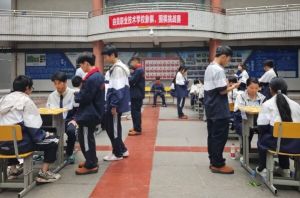 2025年自貢職業(yè)技術(shù)學校收費標準_優(yōu)惠政策介紹