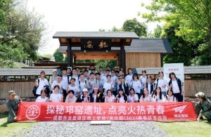 2025年成都市龍泉驛區(qū)師上高級中學校招生計劃_招生介紹