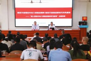 2025年四川輕化工是重本嗎_好不好