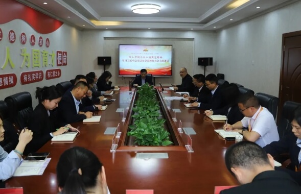 四川興科城市交通高級技工學(xué)校